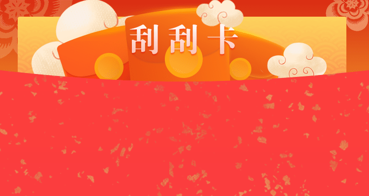 pc28走势在线预测